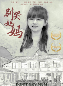 久久综合九九